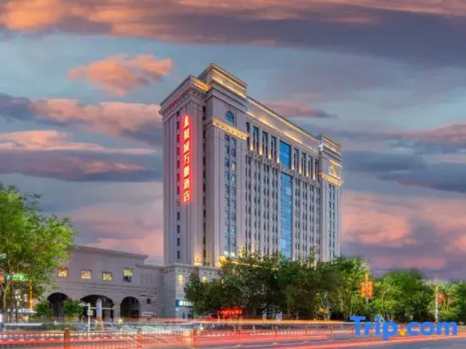 Korla Marriott Hotel Pear City