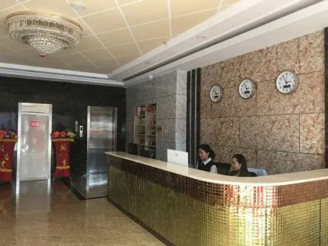 Luliang Starlight Hotel