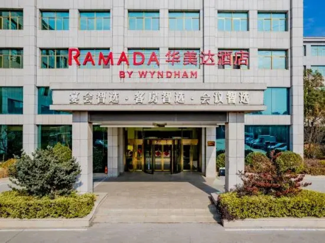 Ramada by Wyndham Xiaoxian