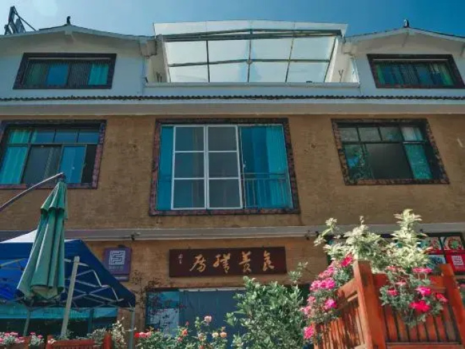 Image de l'hôtel