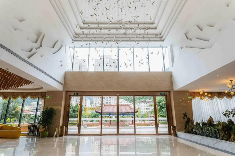 Shimian Hot Spring Hotel