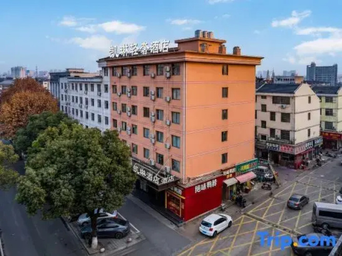 Kailin Hostel
