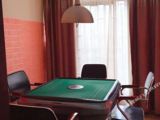 Beijixing Business Hotel