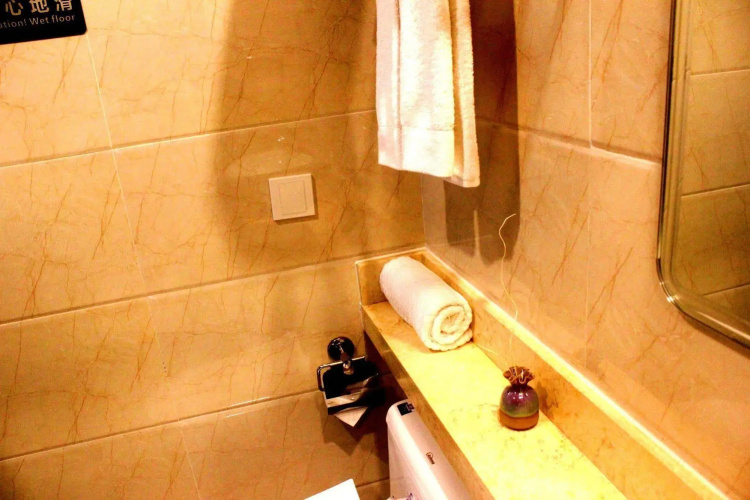 Lu Yue Hotel Guangzhou