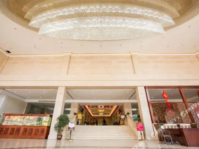 Zhonghai International Hotel
