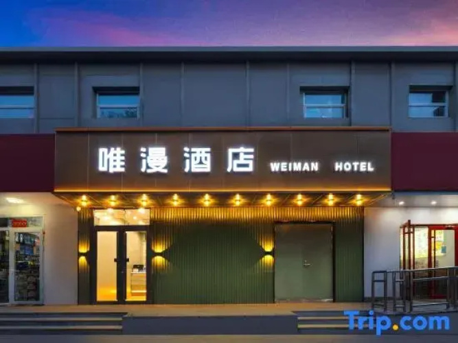 VImance Hotel