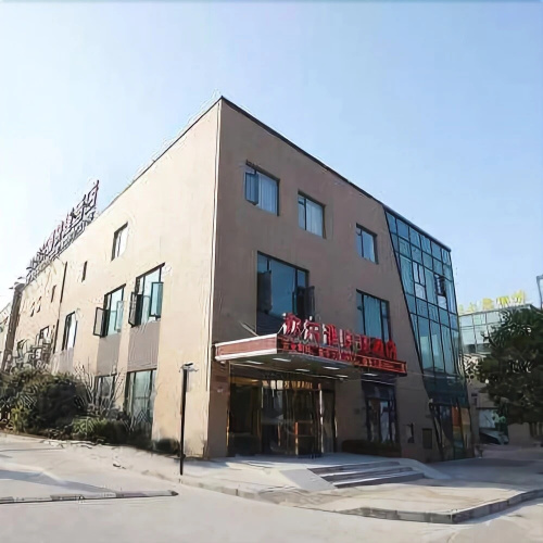 Huan'erya Express Hotel