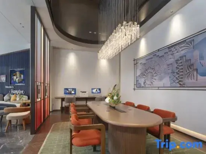 Hampton by Hilton  Yining
