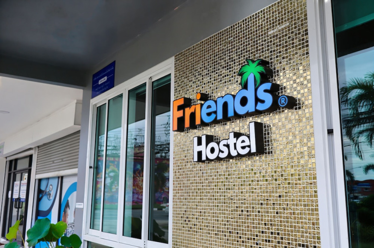 Friends Hostel - Phuket Airport - Nai Yang