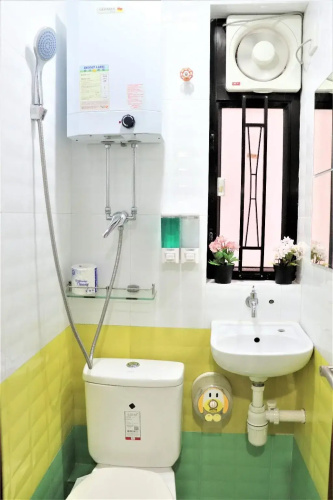 Super Guest House