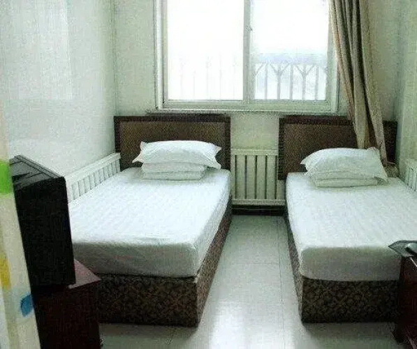 Shenyang Rui Xiang Ge Inn