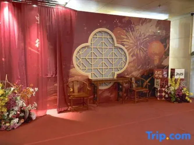 Baotou Hotel State Guest Building