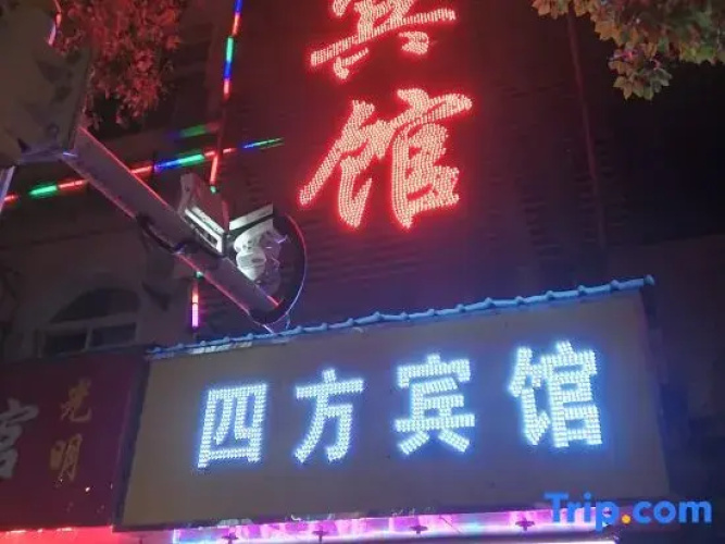 Hotelafbeelding