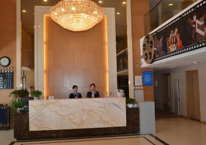 Teenage Dream Hotel