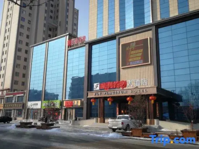 Fly Platinum Hotel