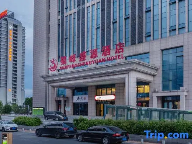 Shufeng Shengyuan Hotel