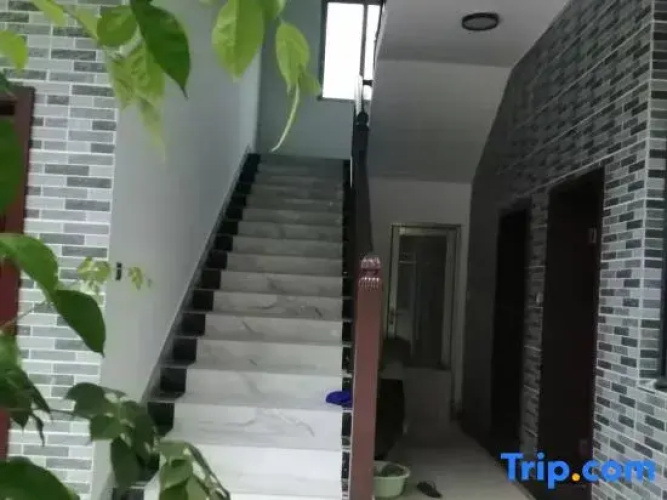 Ruina Homestay