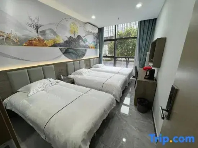 Yuecheng Collection Hotel