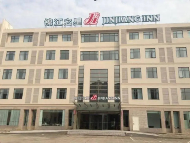 Jinjiang Inn