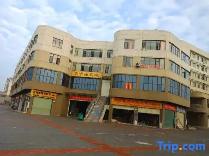 Natural Home Hostel