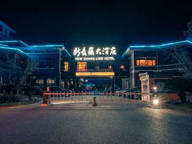 New Chang Ling Hotel