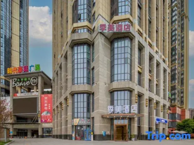 Jimei Hotel