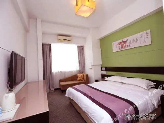 Citi Home Hotel (Shanghai Beihai Hotel)
