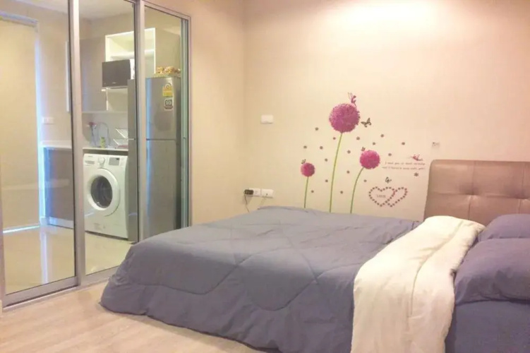 Metro Kaset Residence