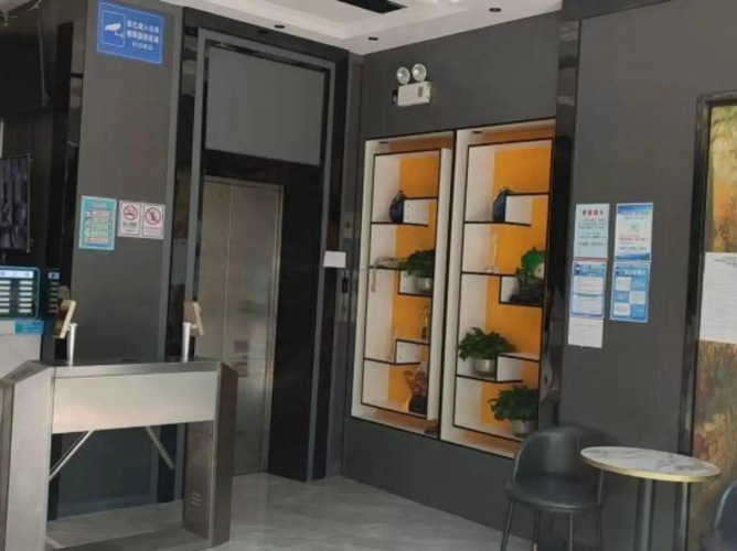 Chengfeng Beimen Hotel