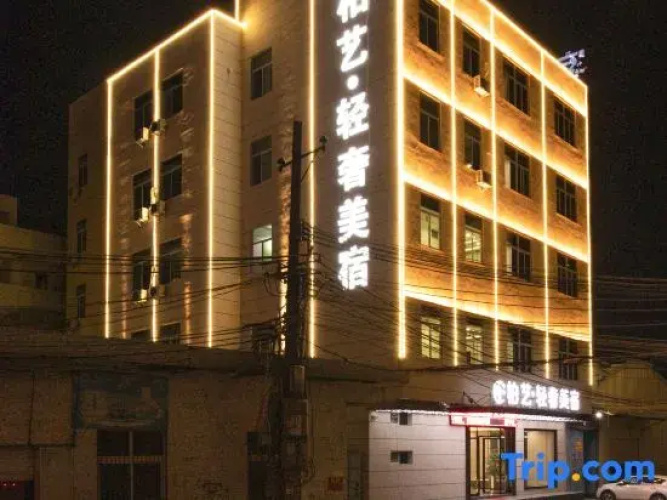 Otel görseli