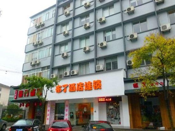 Business Twin room