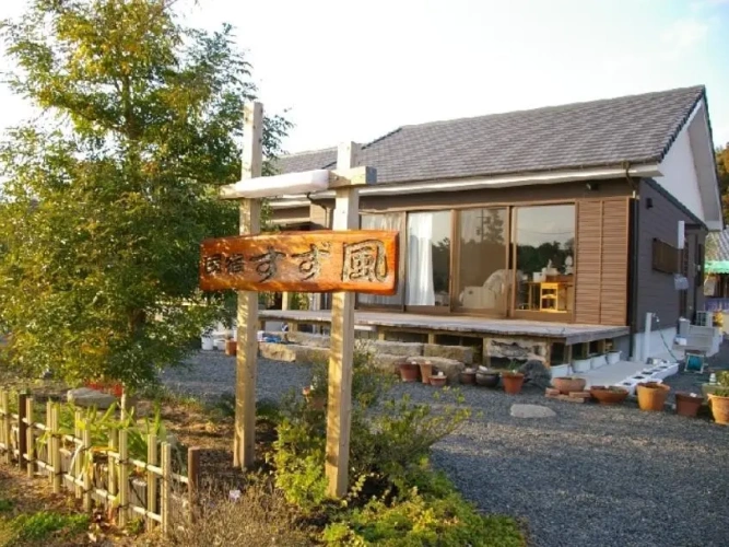 Standard Family room with garden view