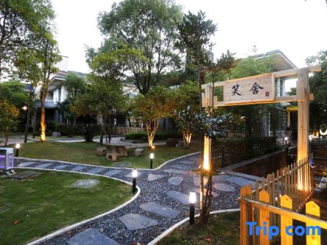 Wuyishan Snail Xiaoshe Xipan Meishu (Sangu Resort)