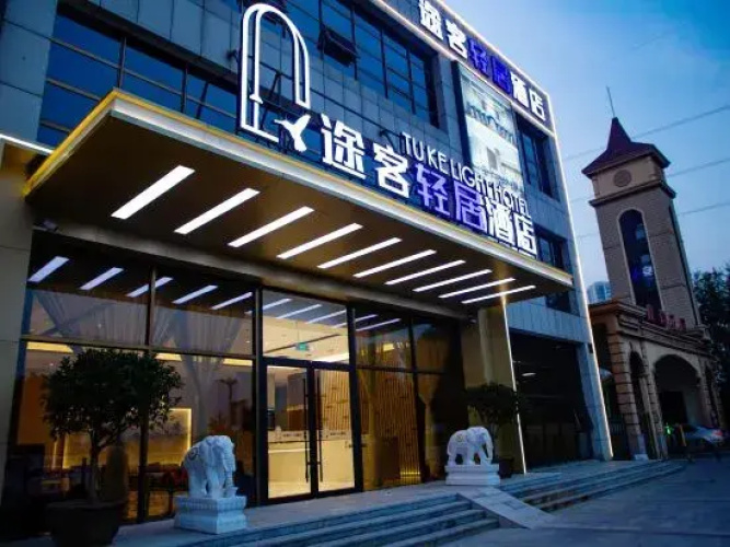 Tuke light hotel
