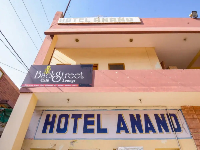 Oyo 19800 Anand Hotel Jodhpur - Jodhpur
