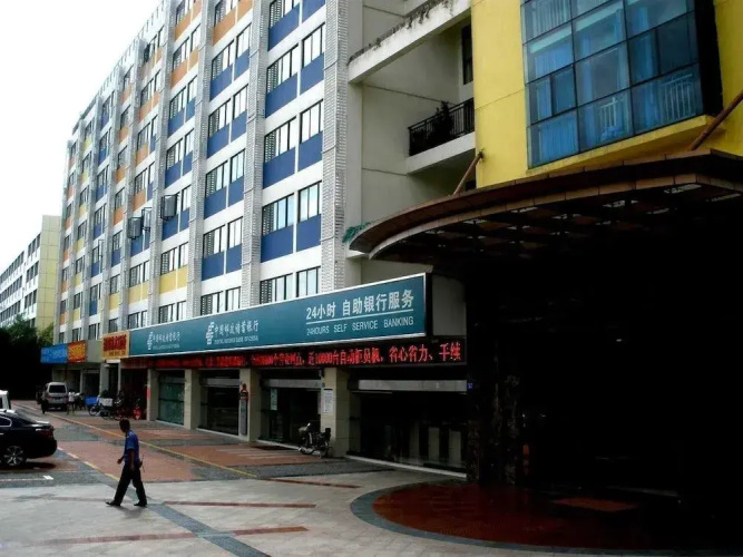 Imagen del hotel