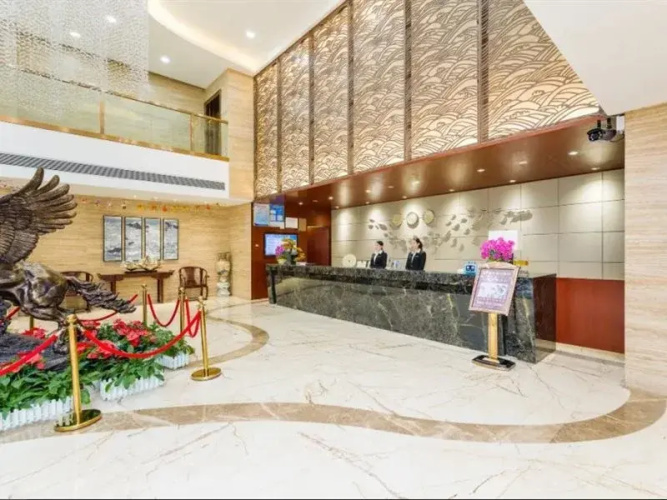 Xing Qiao International Hotel