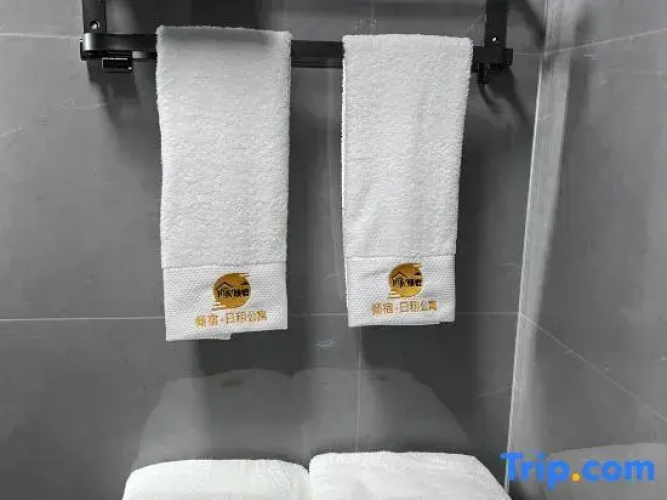 Qingsu Homestay