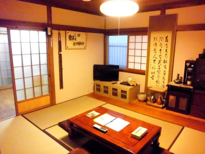 Jizo House