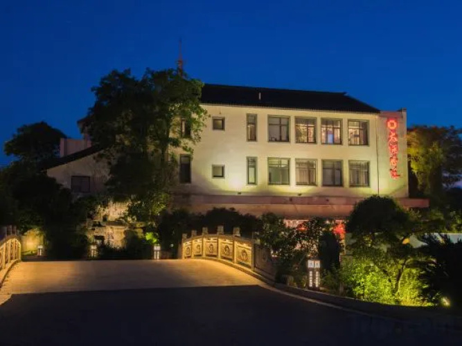 Taihu Xiangting Resort Hotel - Suzhou