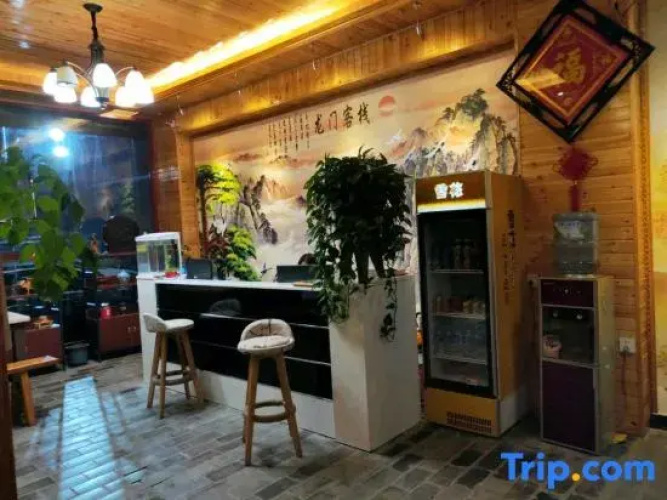 Yuxi Jiangchuan Longmen Inn