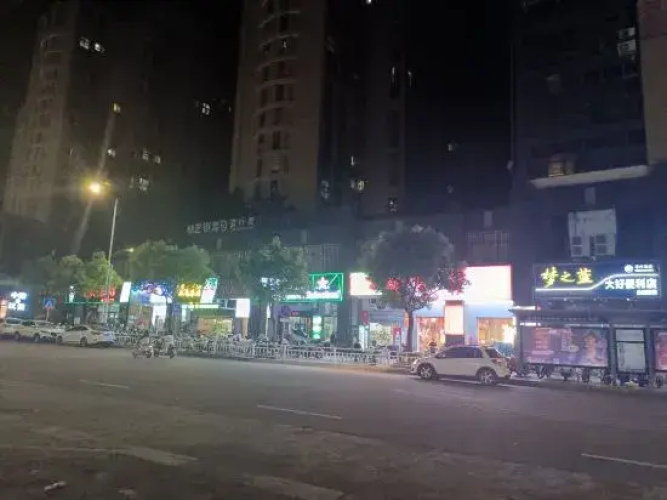 Hanting Boutique Hotel