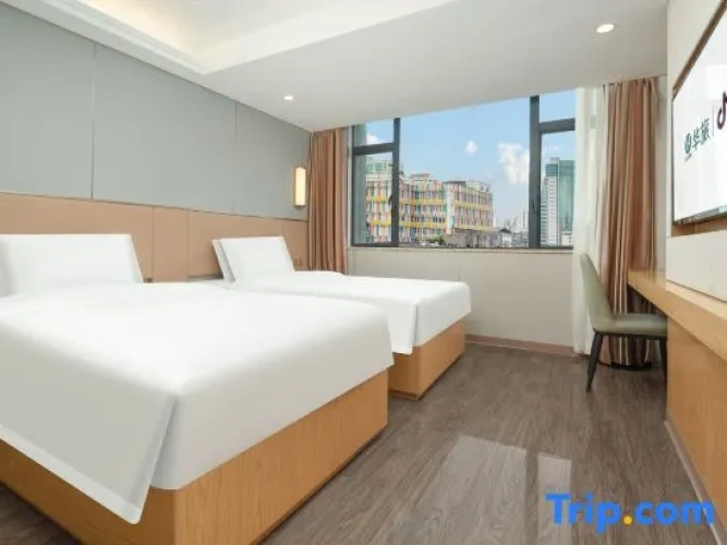 Business Twin room