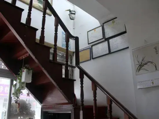 Wuhu Yunlong Hostel