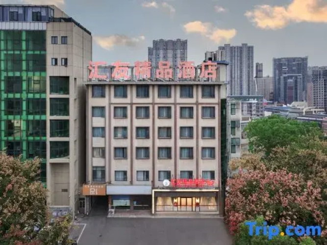 Image de l'hôtel