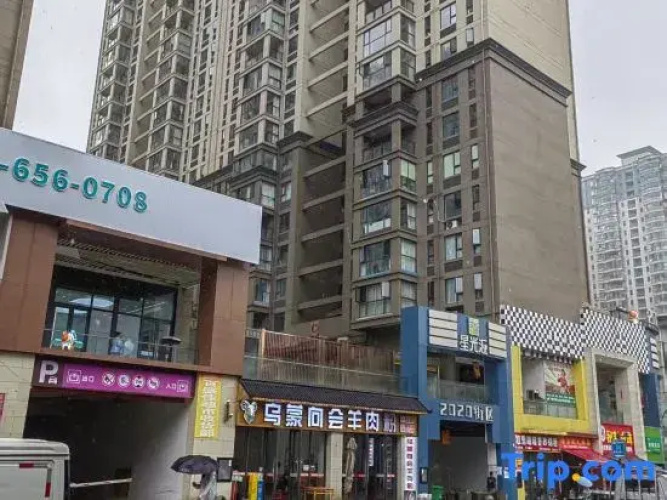 Liupanshui Mingxi Qiju Homestay