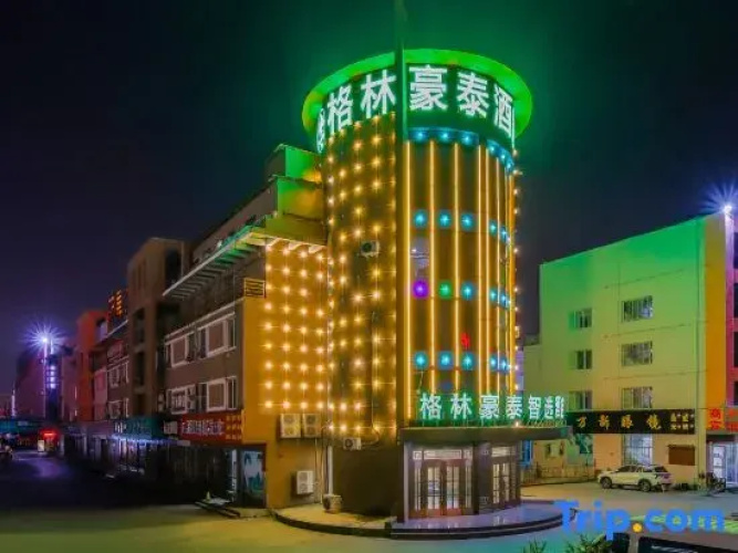 GreenTree Express Hotel (Linyi University Town)
