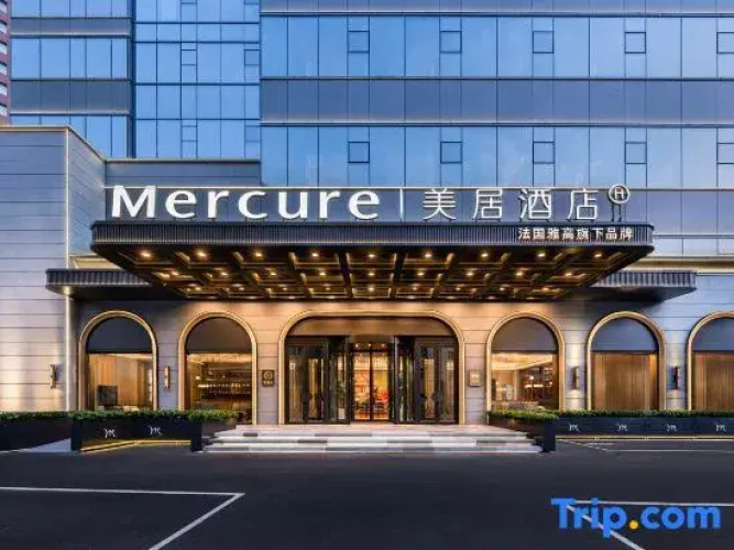 Shenyang Qingnian Street Mercure Hotel