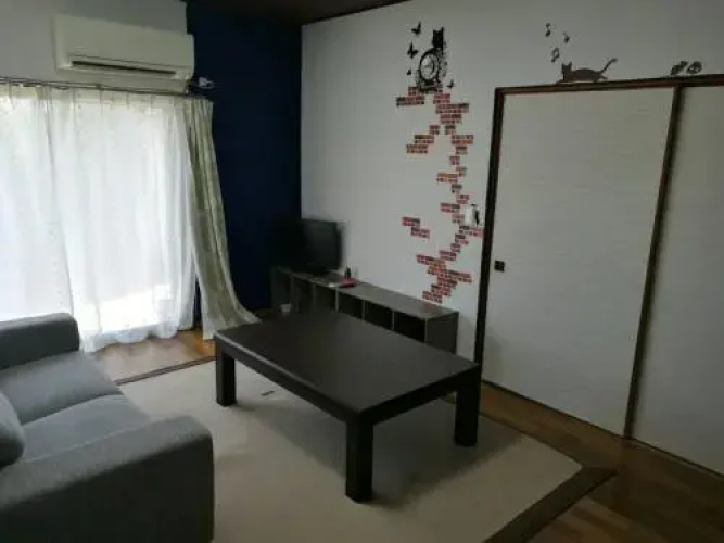 Naruto Guest House Hajimari