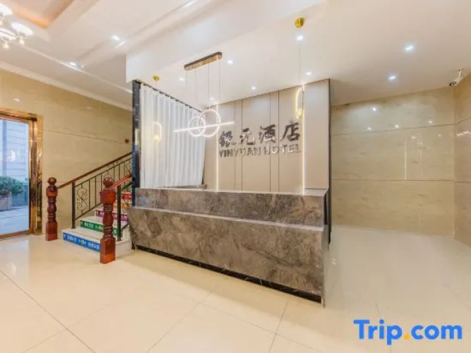 Hangzhou Yinyuan Hotel